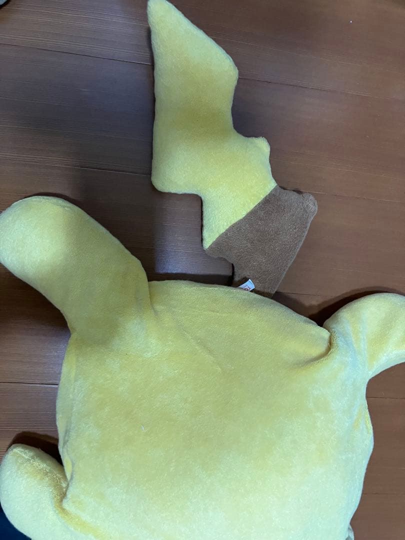 【1月限定価格】【希少】平成レトロおおきくなったクタクタピカチュウ