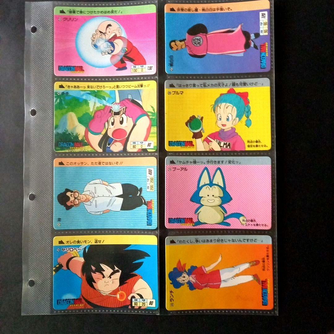 ドラゴンボールカードppアマダ0段40枚