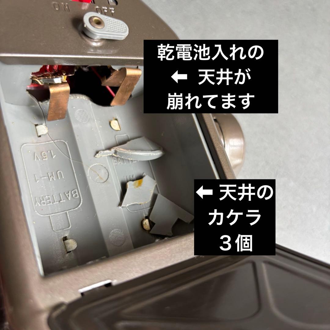 ブリキロボット 「サンダーロボット」