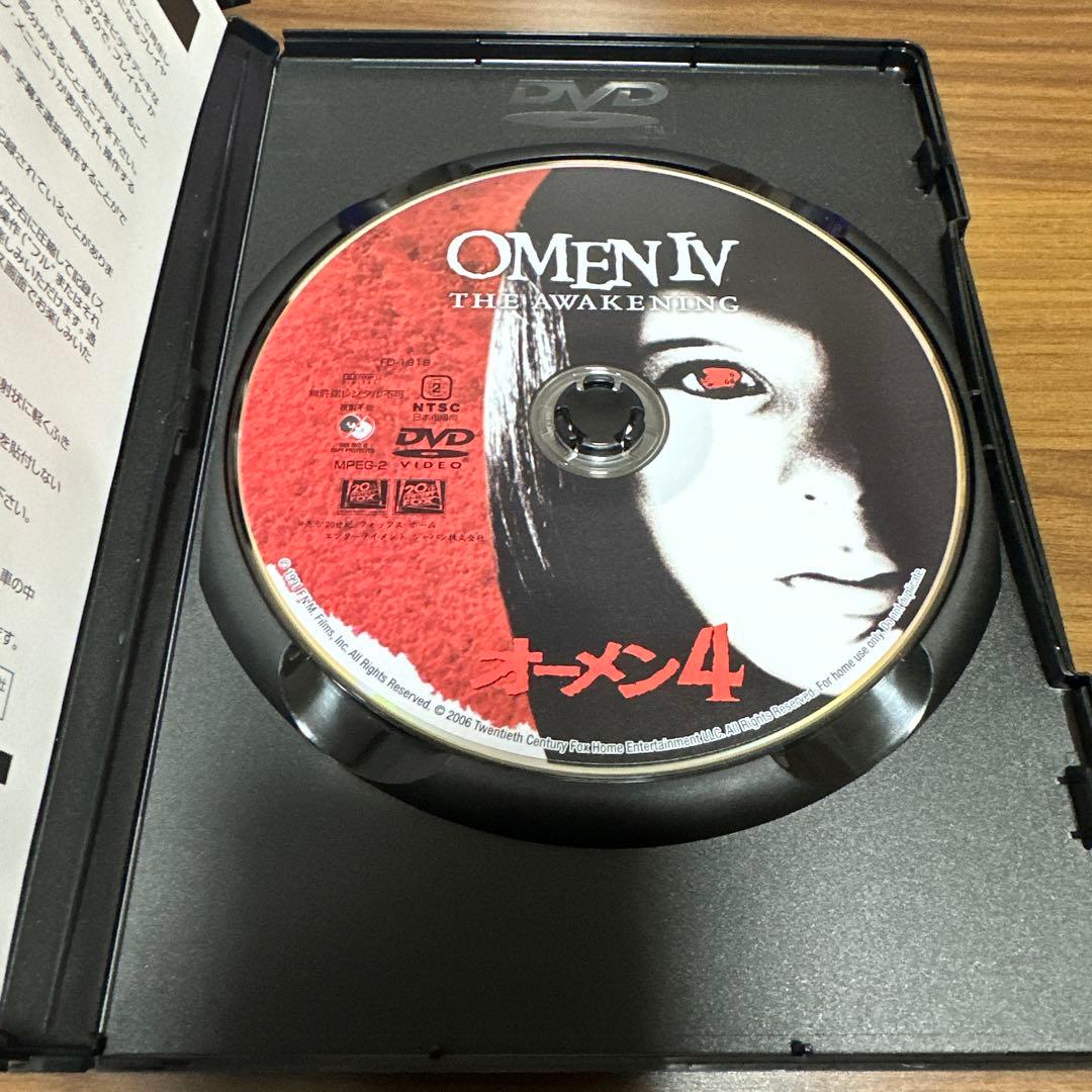 廃盤レア　オーメン コンプリート・コレクション〈初回生産限定・6枚組〉