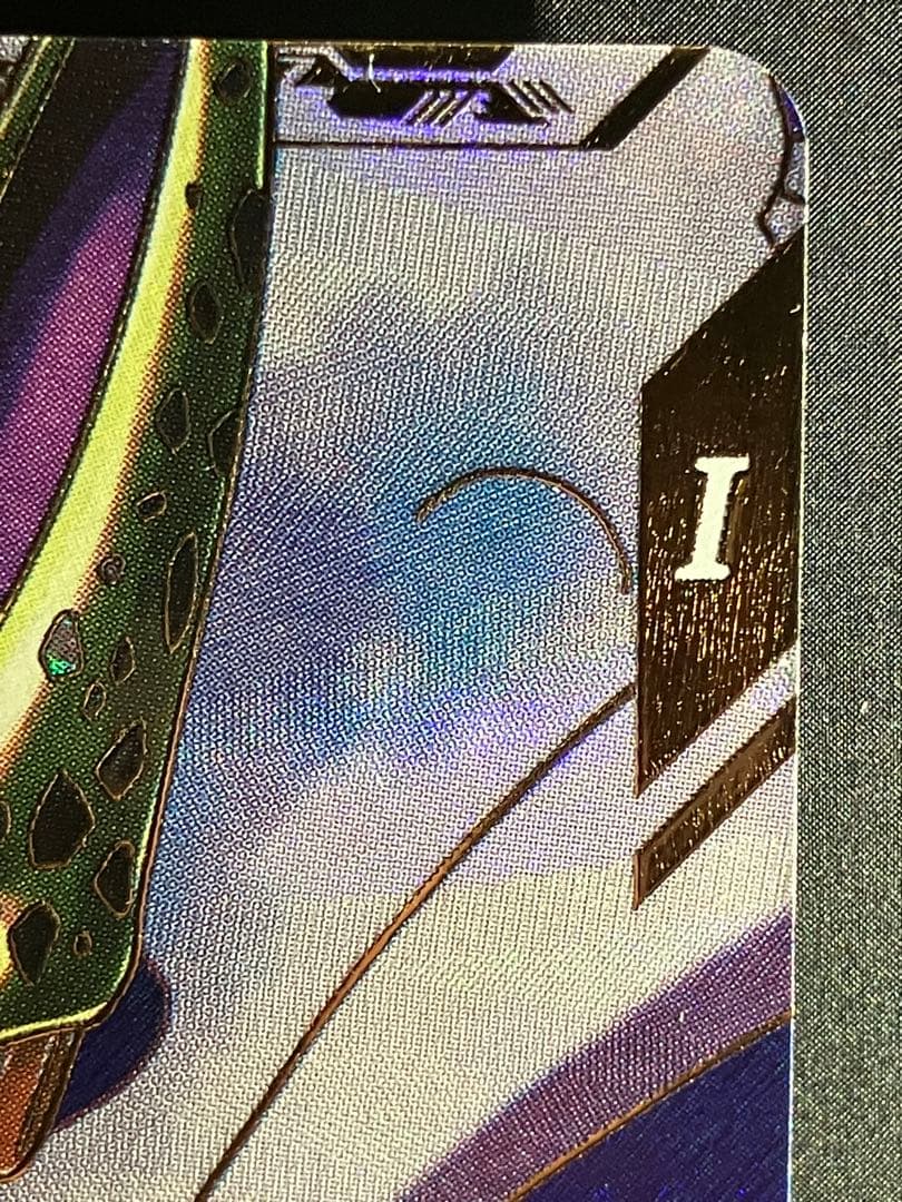 ドラゴンボールスーパーダイバーズ　sdv4-034 セル　パラレル　★