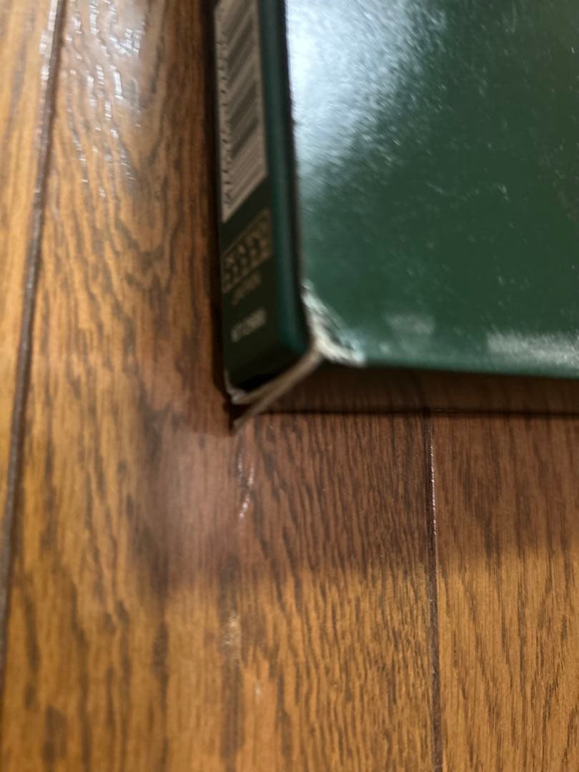 KATO 201系中央線色〔最終編成〕基本、増結セット10両