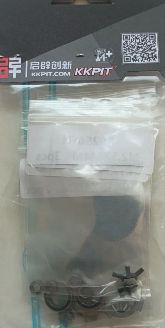 KKPIT LSD for RDX YD-2 SD YOKOMO 等