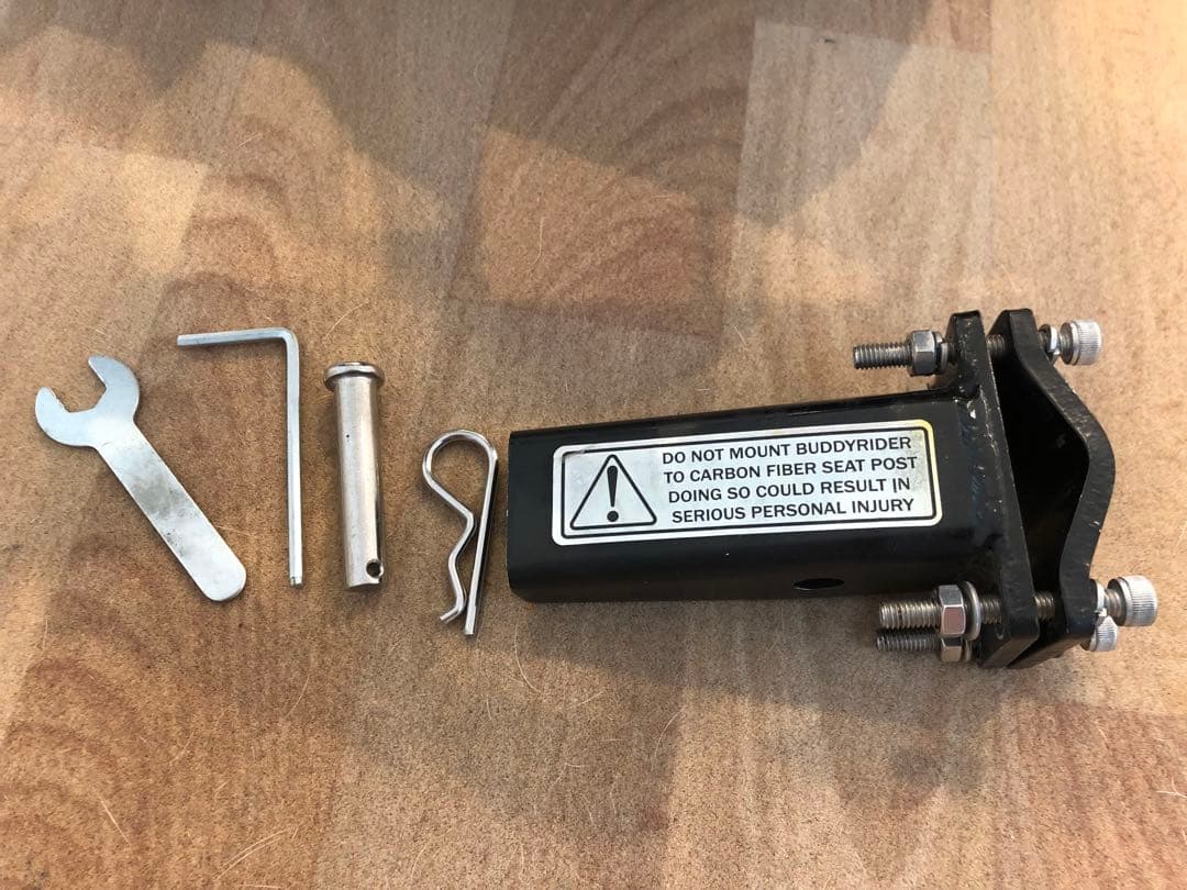 わんちゃんとサイクリング♪バディーライダー