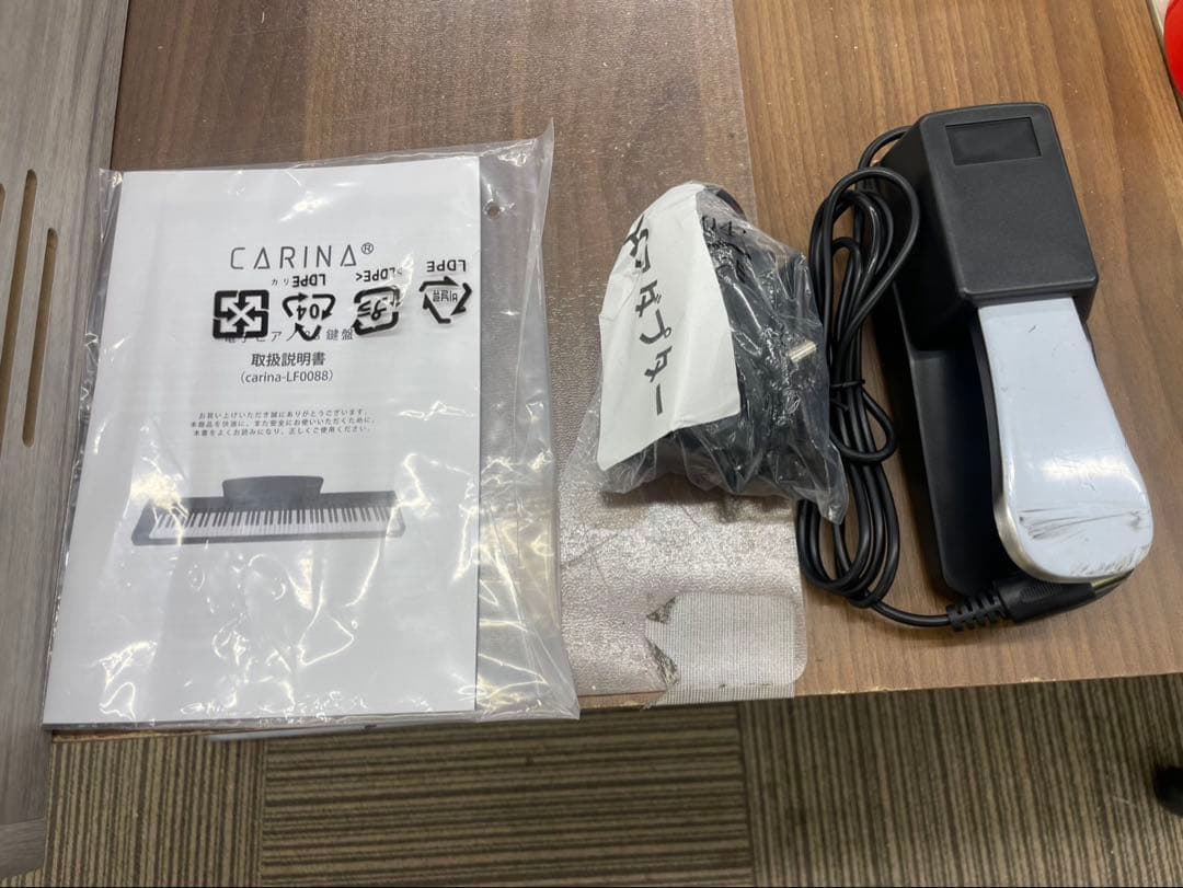 電子ピアノ88鍵盤　給電タイプ　木目調ボディ　グレー