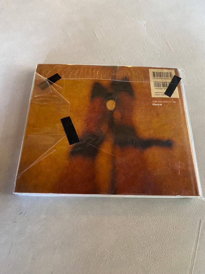 須田一政　rubber 写真集　サイン入り