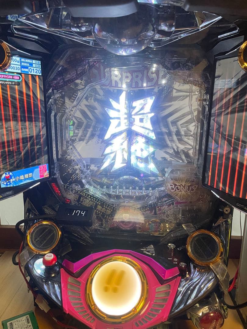 AKB48 99 VERSION パチンコ　実機　ブーストアタッカー極