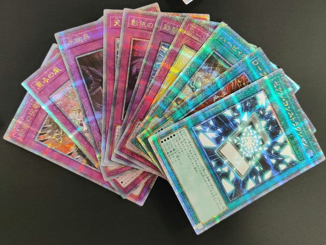 遊戯王　25thシク　94枚　まとめ売り