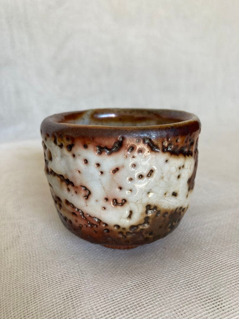 信楽／はふり志野ぐい呑／ぐい74