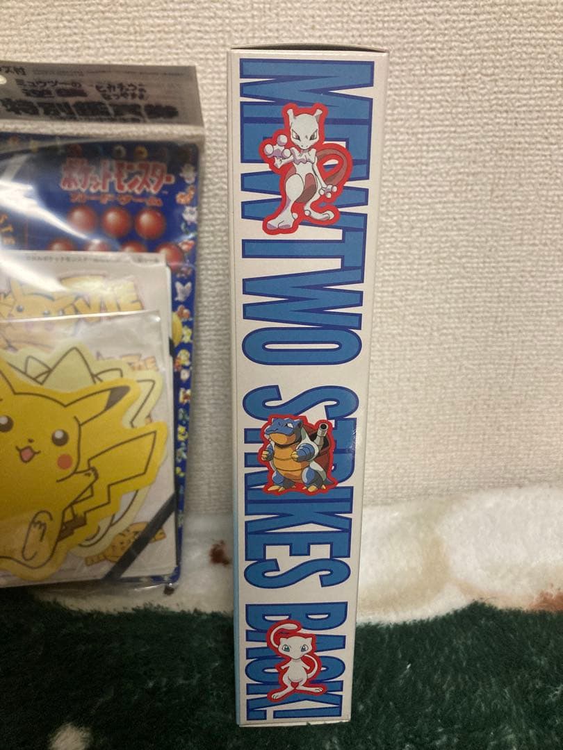 旧裏プロモカード　3枚拡張シート未剥がし ピカチュウ.ミュウ.ミュウツー収録