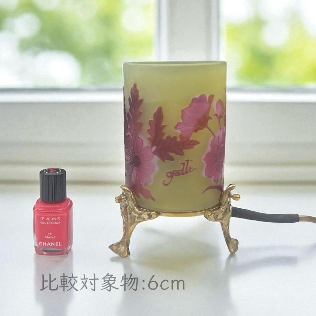 ◆証明書付◆EmileGalleエミールガレ 卓上ランプ　カメオ彫