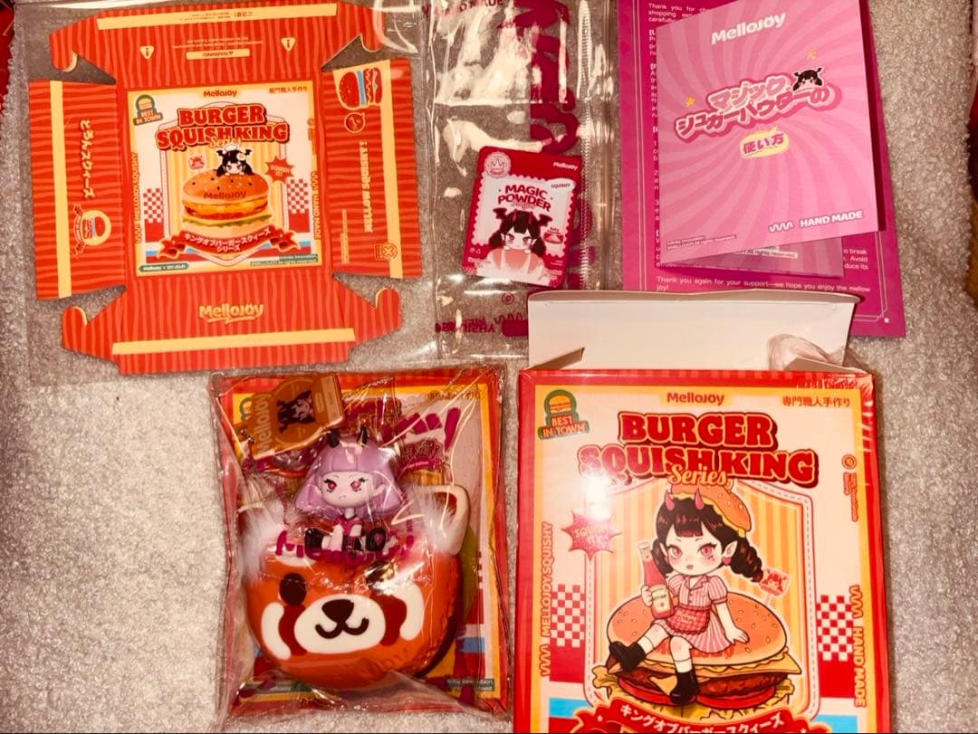 う*ぎ様 Mellojoy　メロジョイ　ハンバーガー　シークレット　レッサーパン