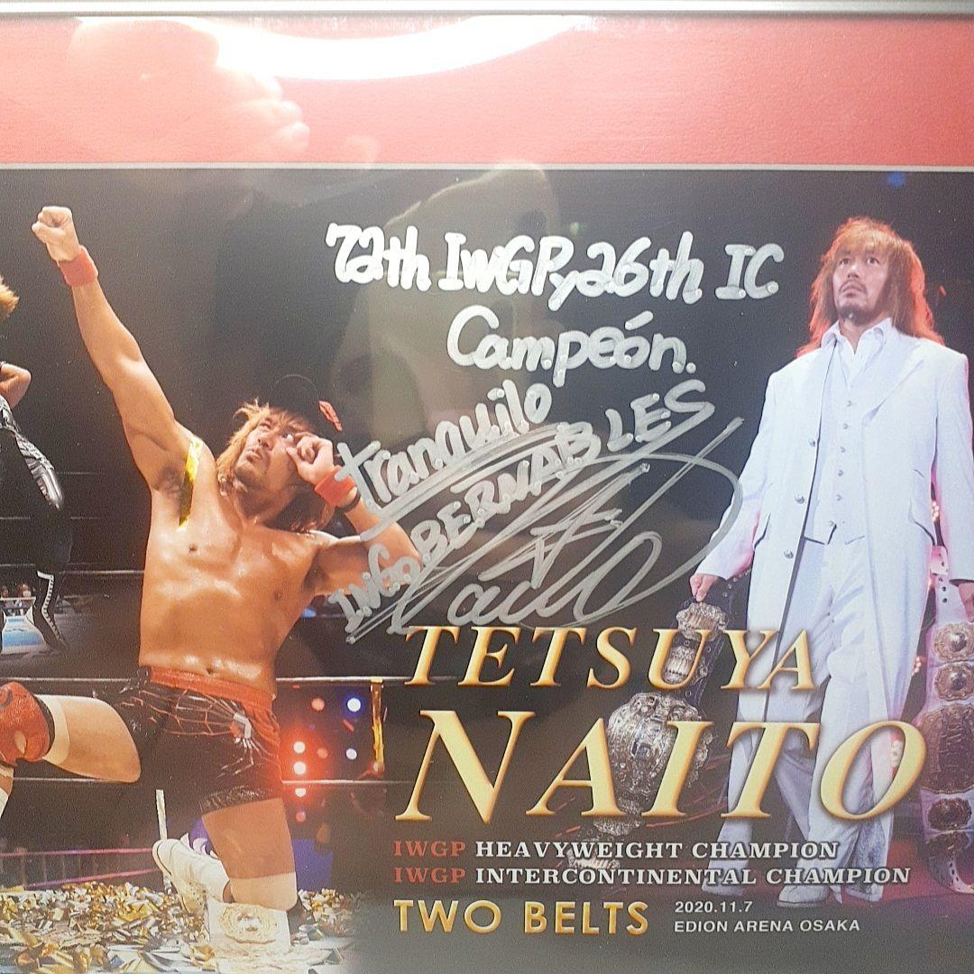 内藤哲也 IWGP&インターコンチネンタル2冠 フォトフレーム　サイン入り