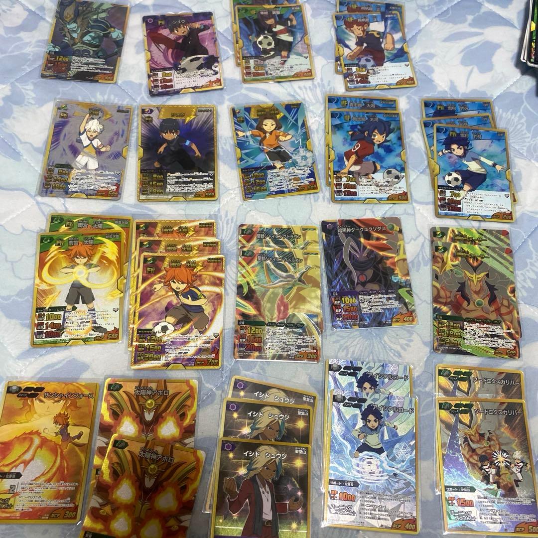 イナズマイレブン まとめ売り セット