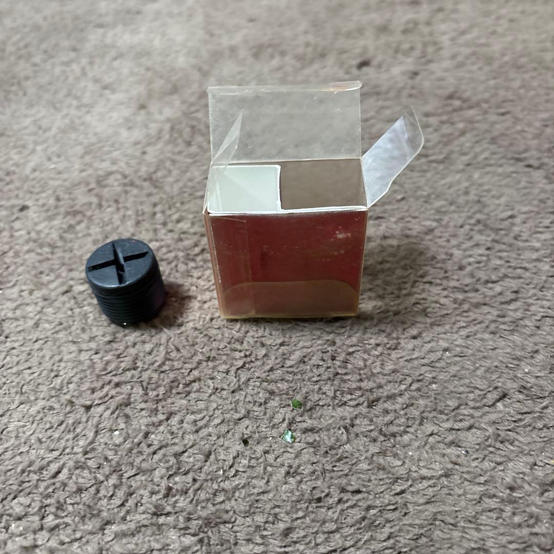 がまかつ ATTENDER II 磯竿 2号5.3m