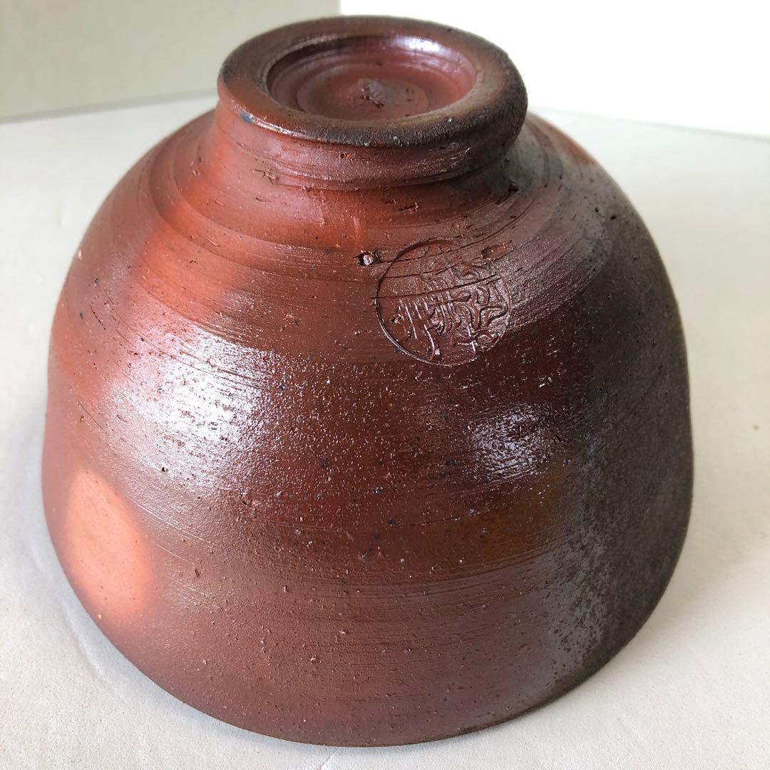 越前焼　峰越窯　竹元郁雄　抹茶茶碗