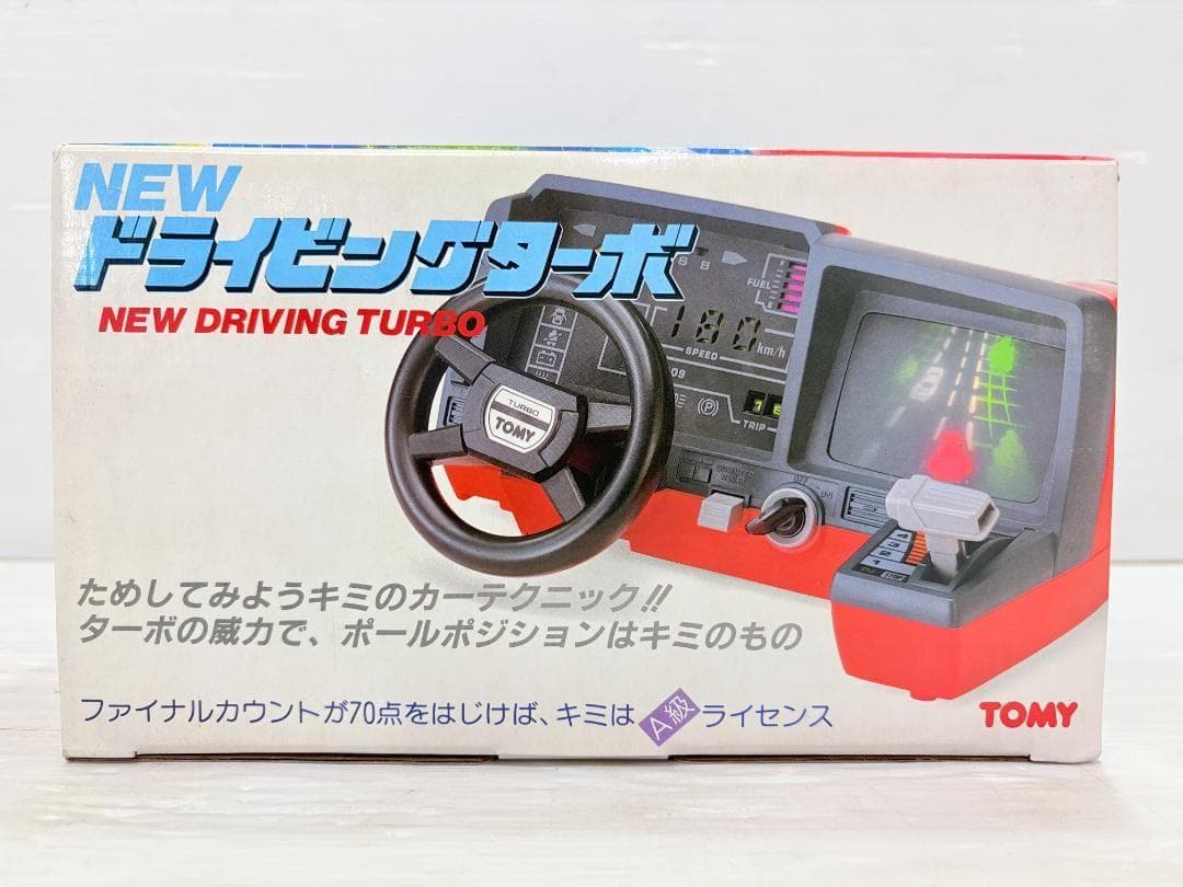 TOMY トミー NEW ドライビングターボ 当時物 昭和レトロ①