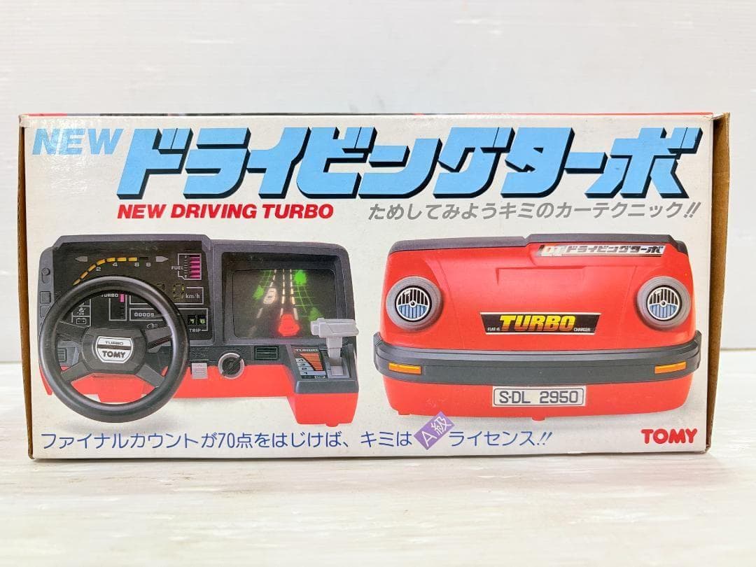 TOMY トミー NEW ドライビングターボ 当時物 昭和レトロ①