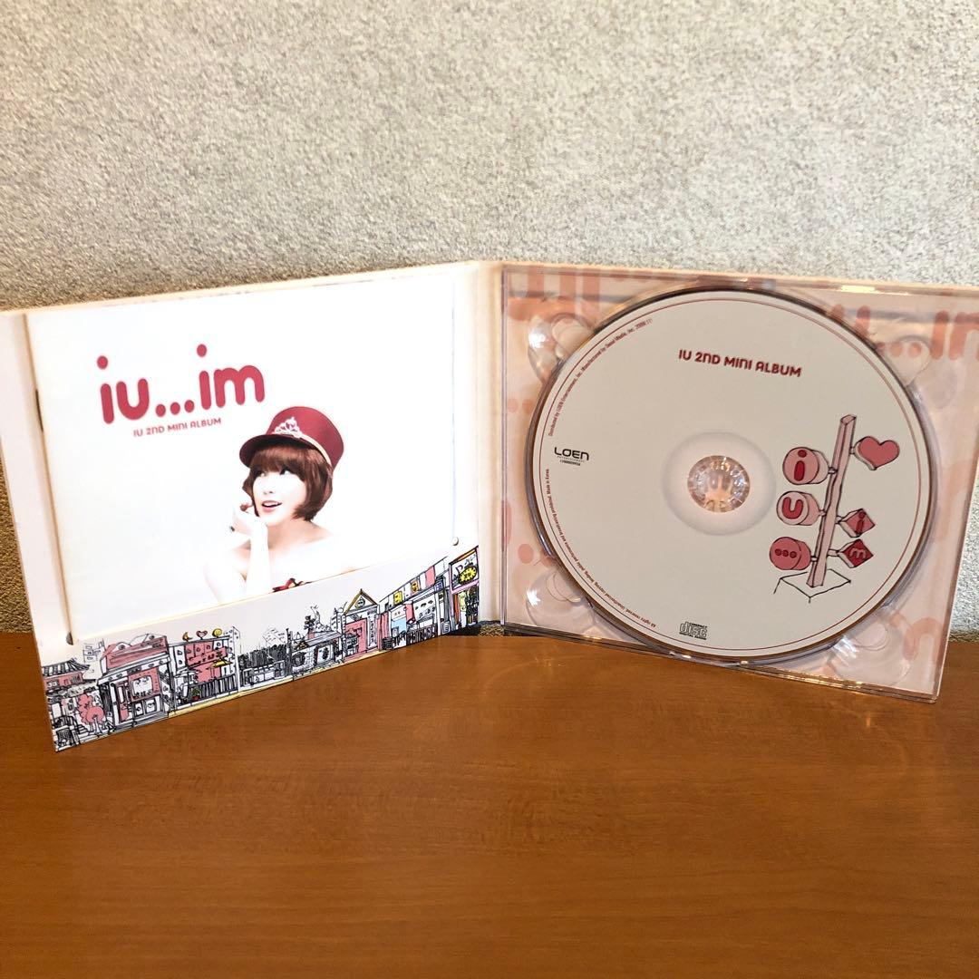 IU CD ALBUM 2枚 セット