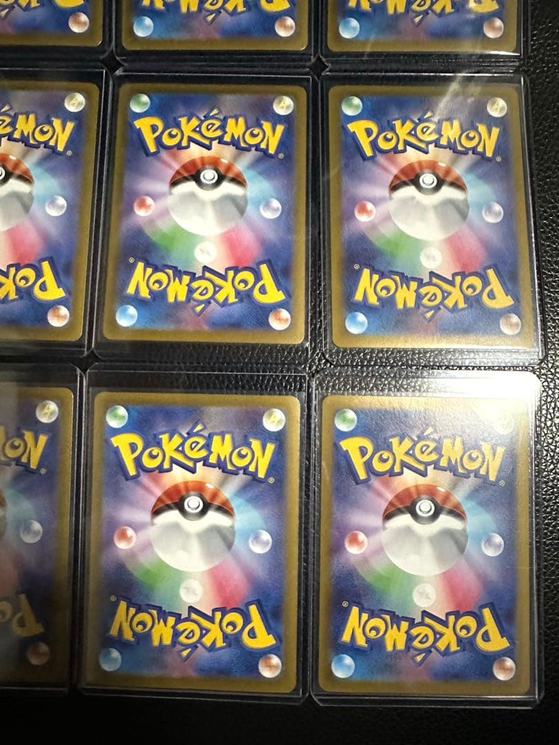 ポケモンカード 9枚セットテラスタルフェスex ブイズSAR ゴッドパック