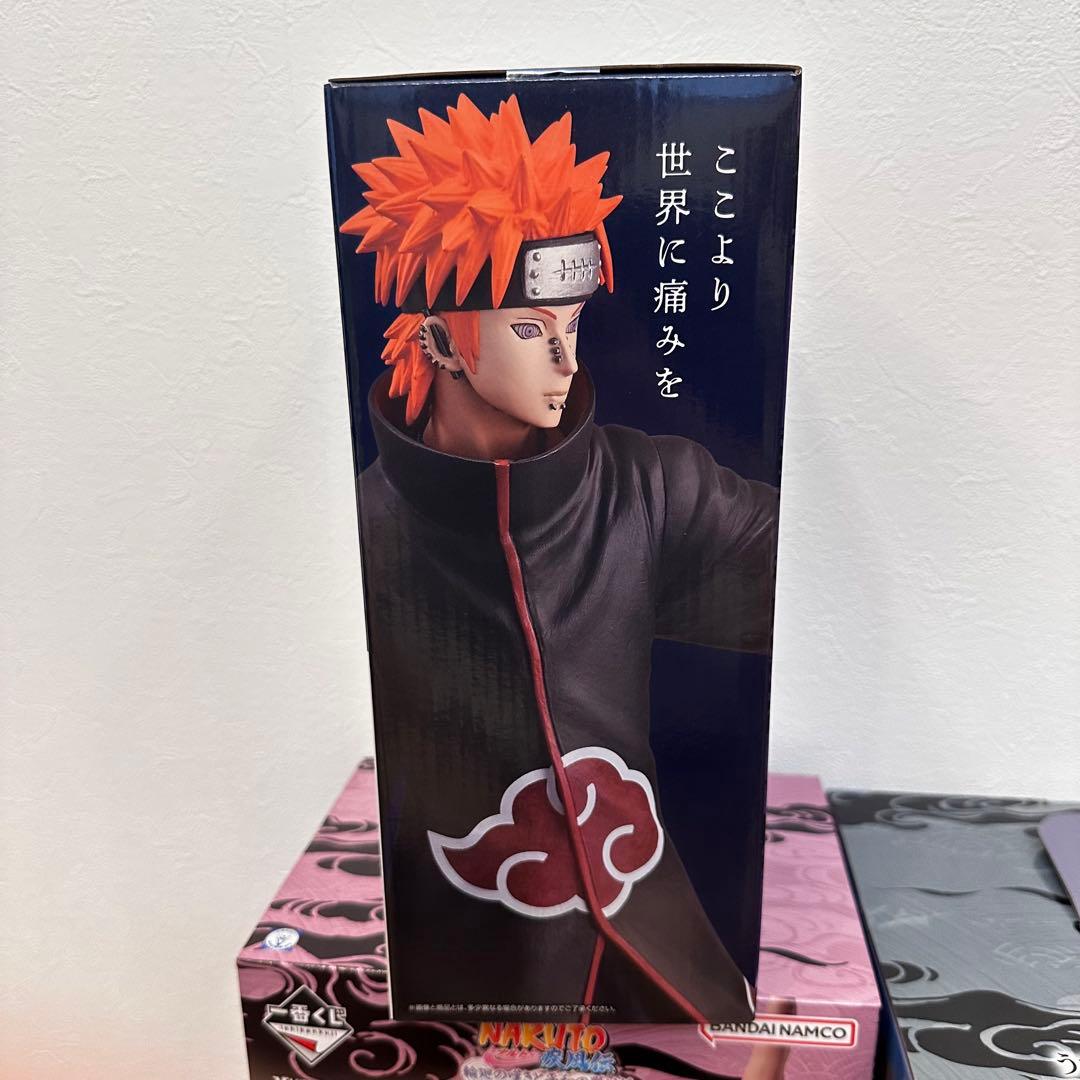 一番くじ　ナルト　D賞　ラストワン賞　フィギュアセット　おまけ付き