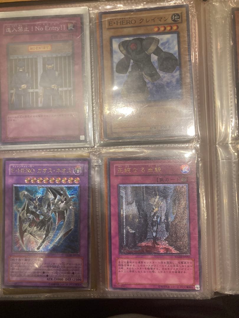 遊戯王　全てスーパーレア以上約130枚　まとめ売り　引退品+初期カード+レリーフ