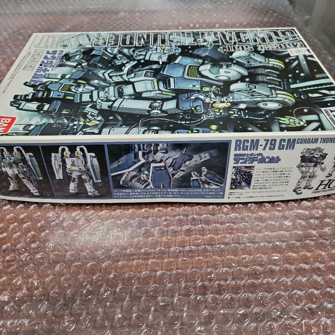 橋*い様 hg ジム THUNDERBOLT Ver. サンダーボルト版