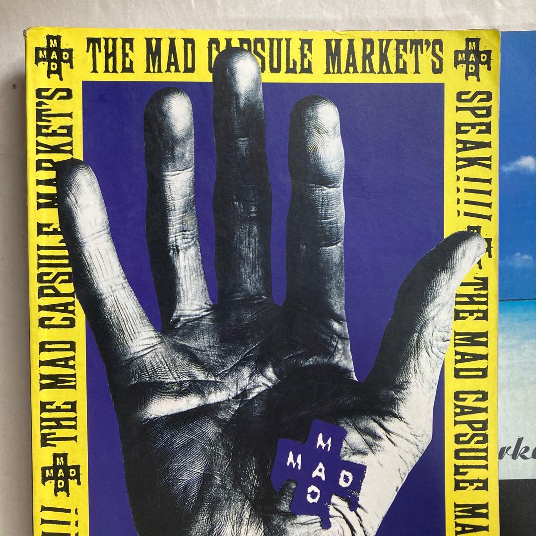 ザ・マッド・カプセル・マーケッツ/スピーク　Ｐ・Ｏ・Ｐ　スコア　楽譜　匿名配送