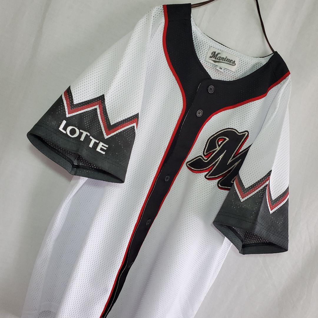 千葉ロッテマリーンズ 野球 ギザ ユニフォーム 白 黒 半袖 ウェア