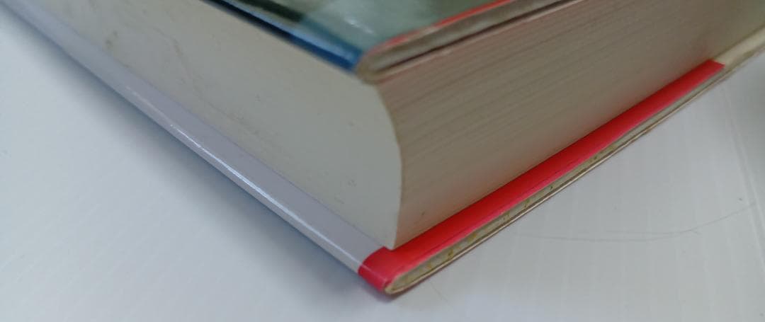 ソロスの錬金術