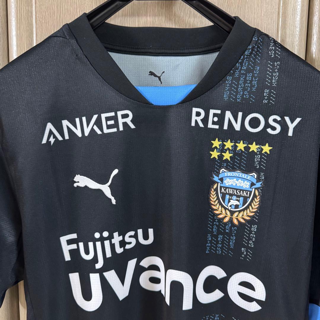 川崎フロンターレ 2025年リミテッドユニフォーム Lサイズ/大関友翔/16