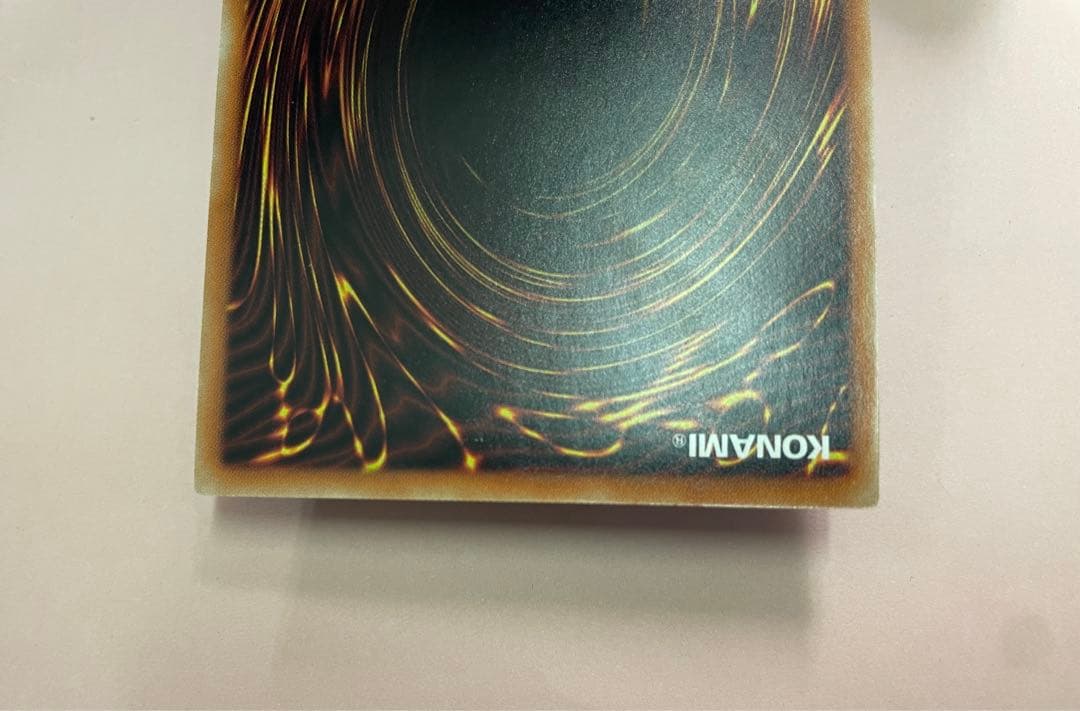 遊戯王　清冽の水使いエリア　20th