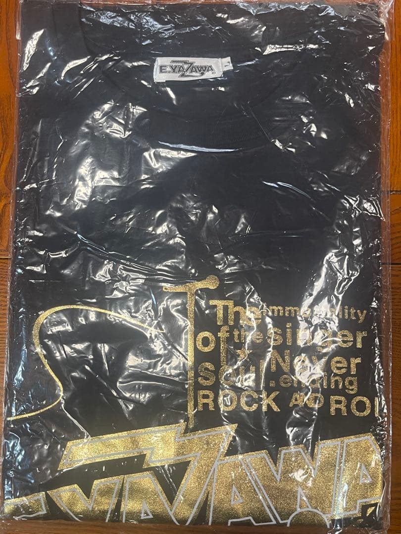 【未開封】矢沢永吉 ロング Tシャツ ロンT 永ちゃん Lサイズ