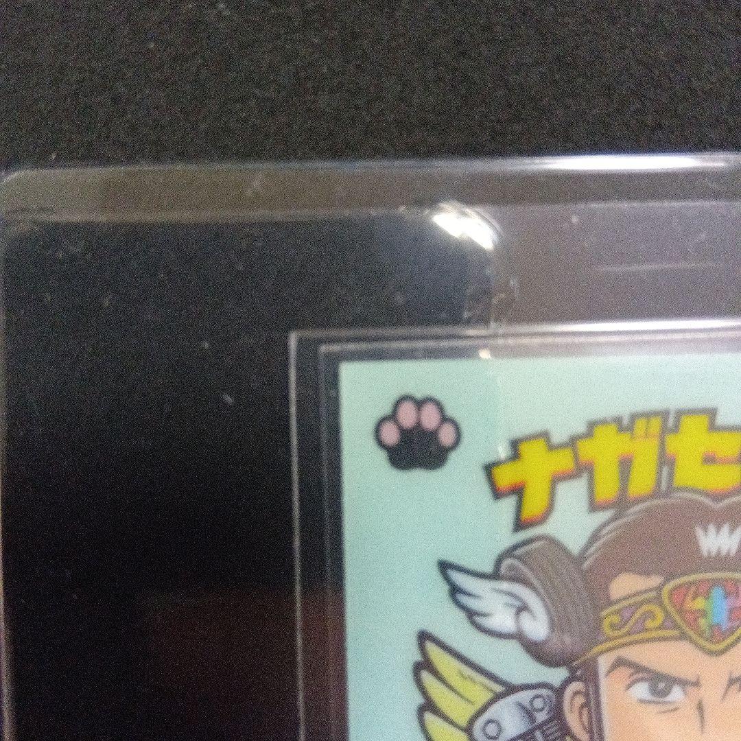 美品 非売品　ビックリマンシール　TOKIO　長瀬智也 ナガセ爆神