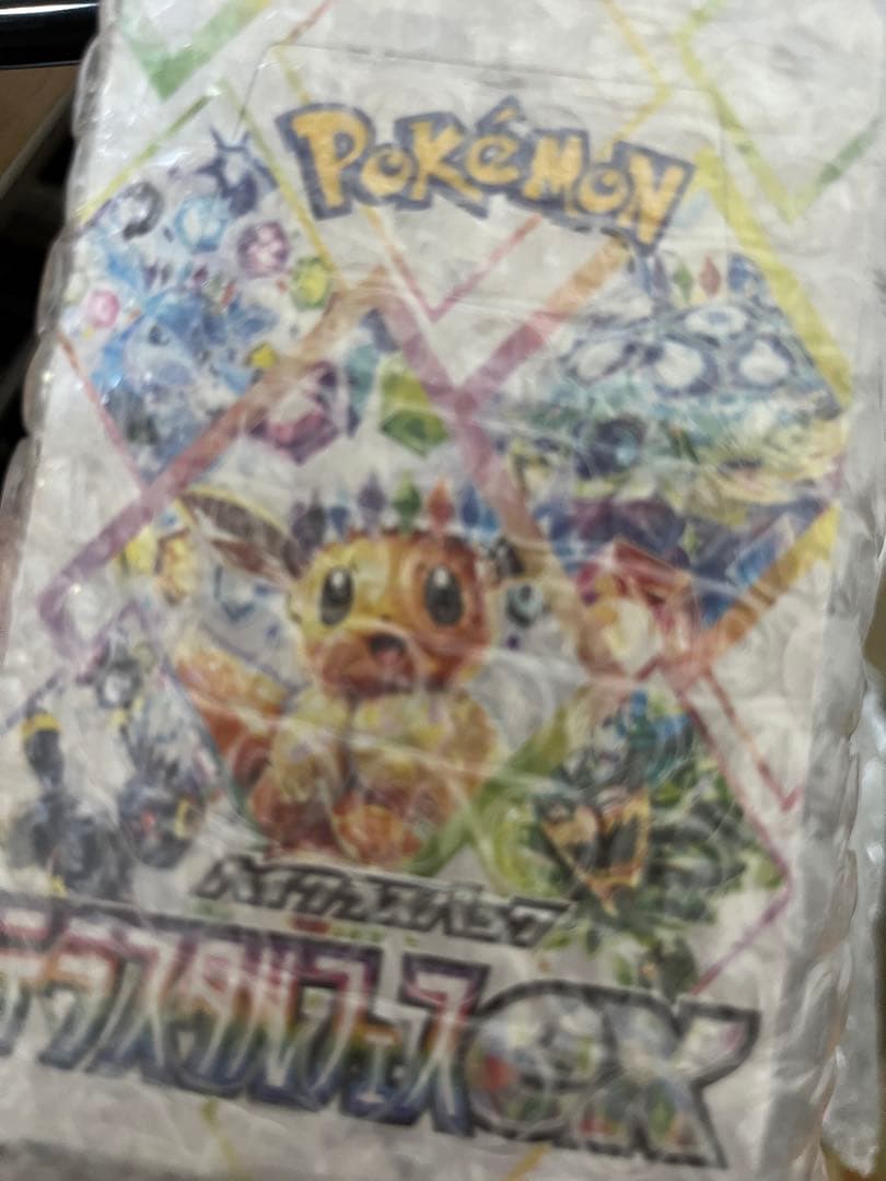シュリンク付き　テラスタルフェスなど　ポケモンカード　Boxまとめ売り