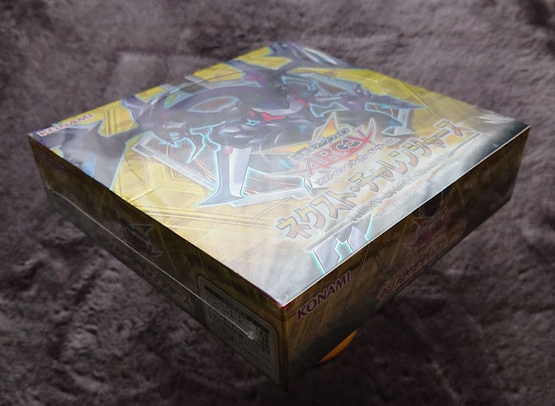 遊戯王 絶版BOX ネクスト・チャレンジャーズ シュリンク付き未開封BOX