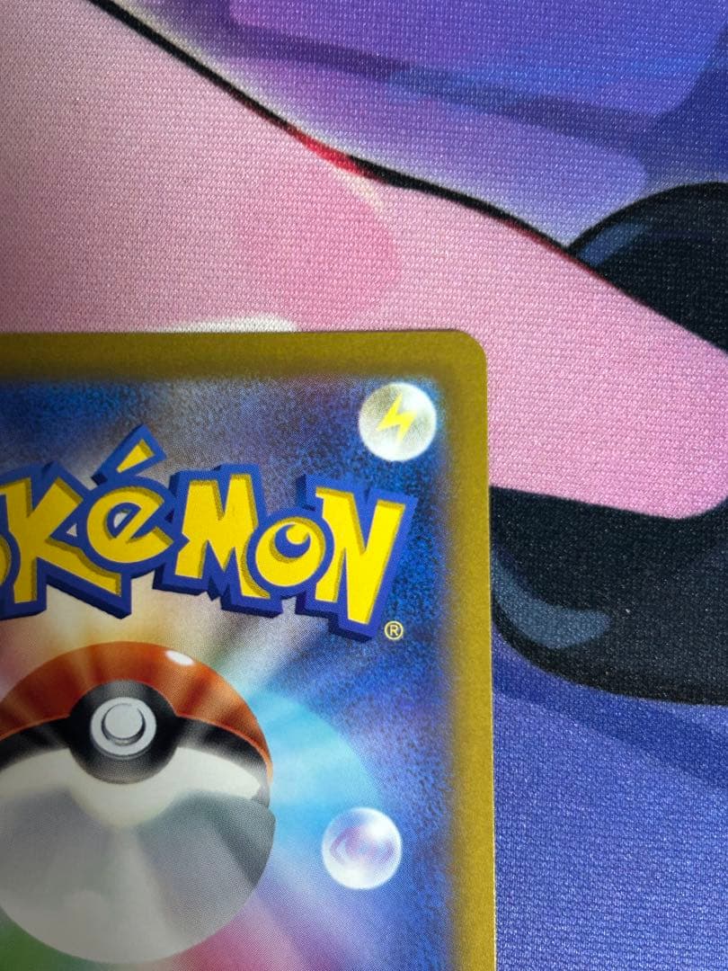 T*様 ポケモンカード ギラティナVSTAR UR VSTARユニバース