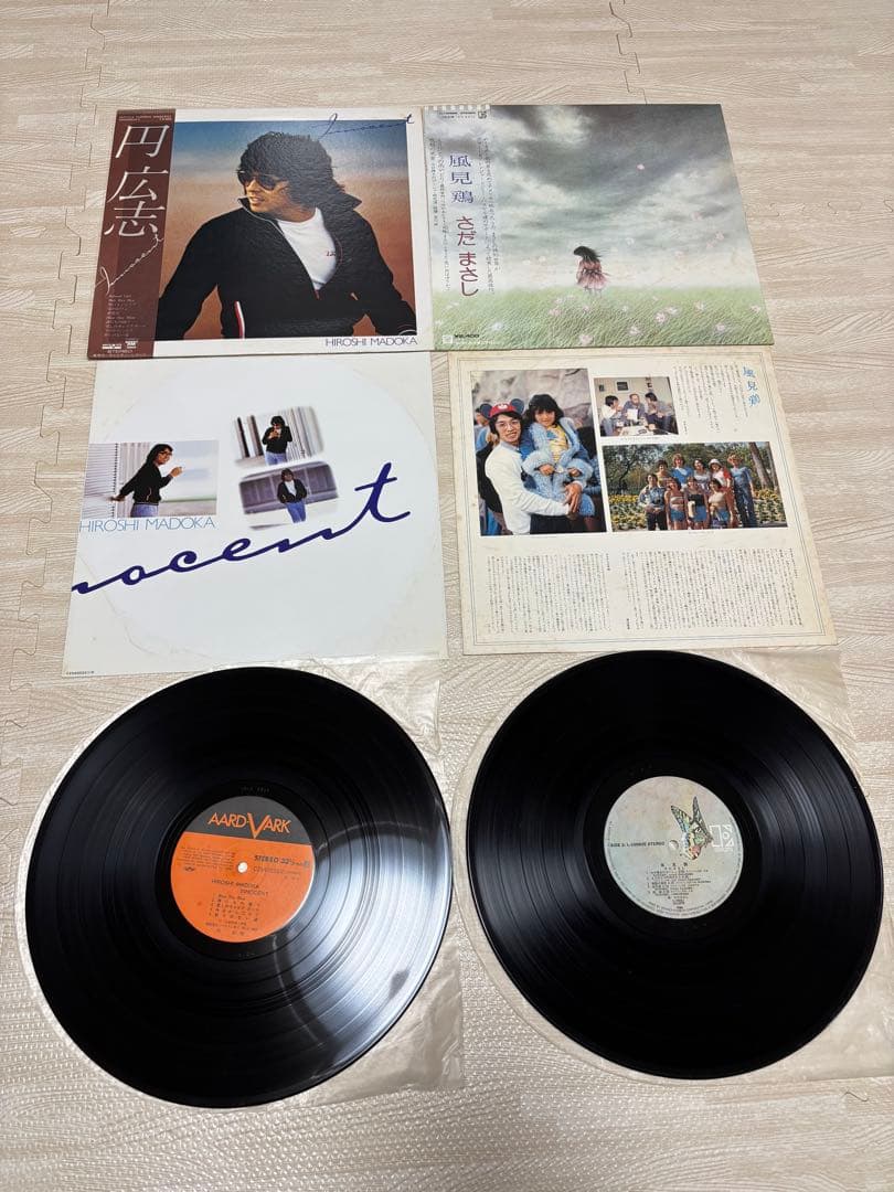 レコード　LP まとめ　32点セット　サンタナ ビートルズ