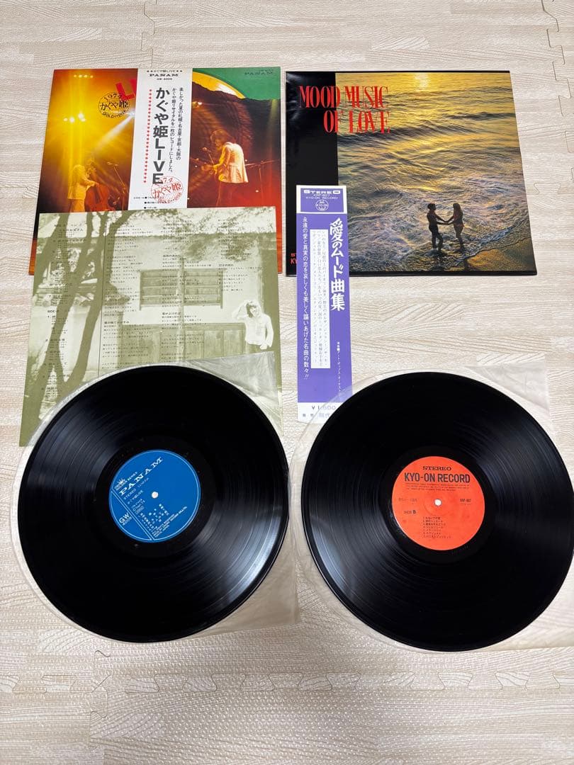 レコード　LP まとめ　32点セット　サンタナ ビートルズ