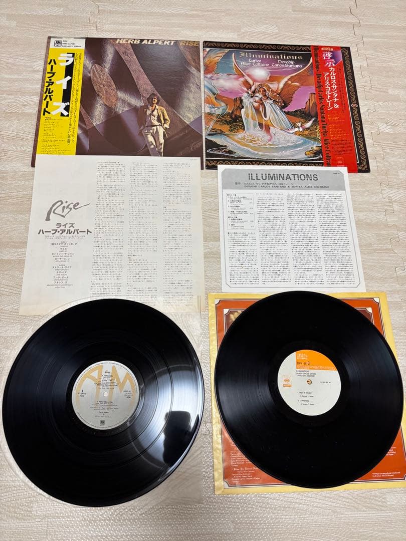 レコード　LP まとめ　32点セット　サンタナ ビートルズ