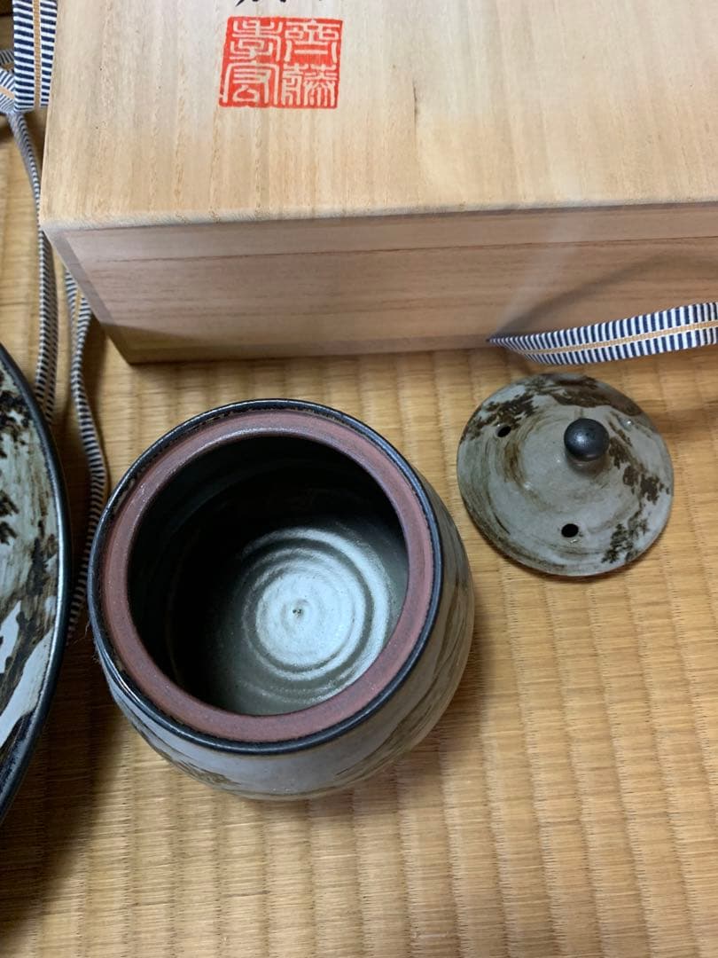【値下げ中】飾り壺　飾り皿　香爐　　「雲楽」