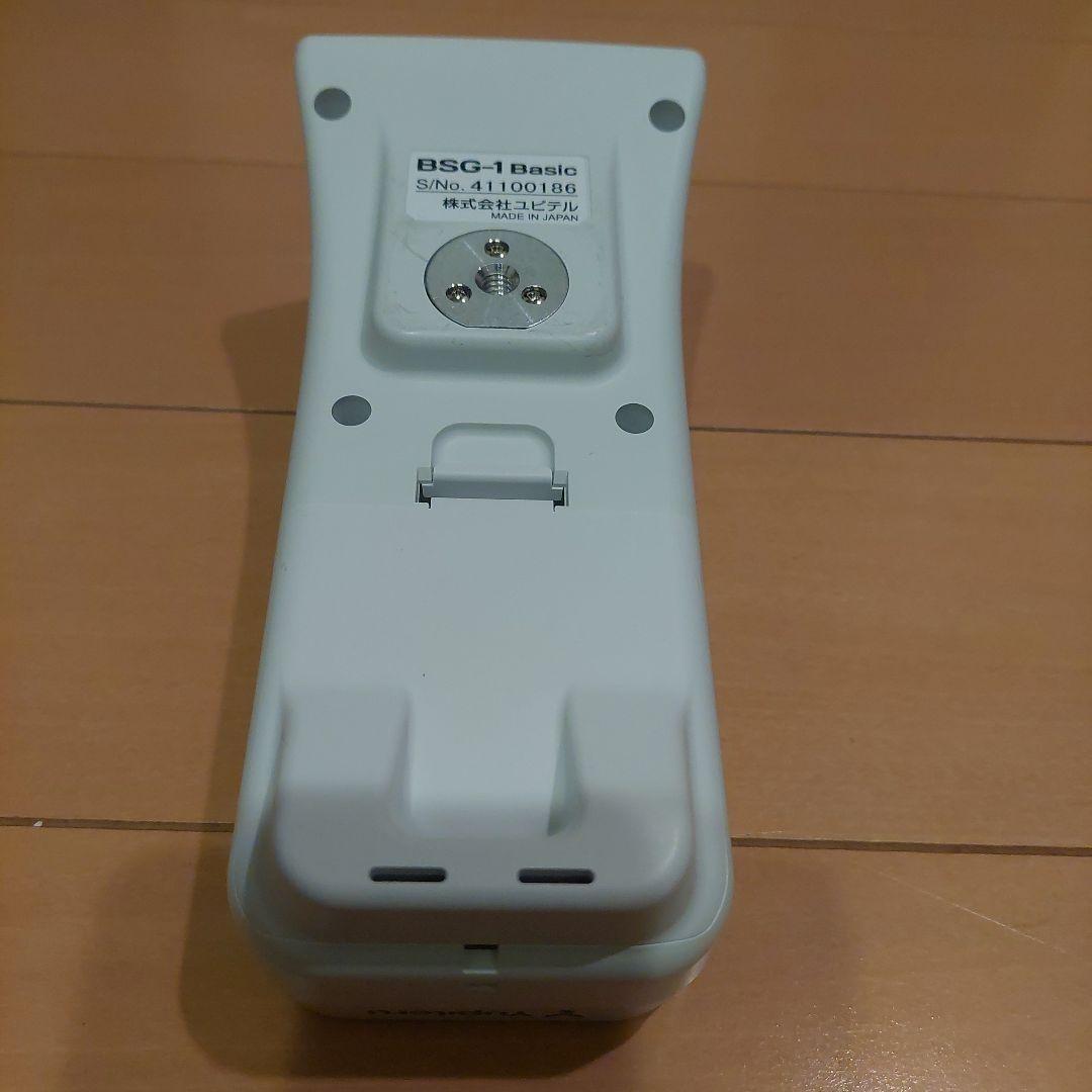 【マーサ】ユピテル(Yupiteru) 　BSG-1 Basic