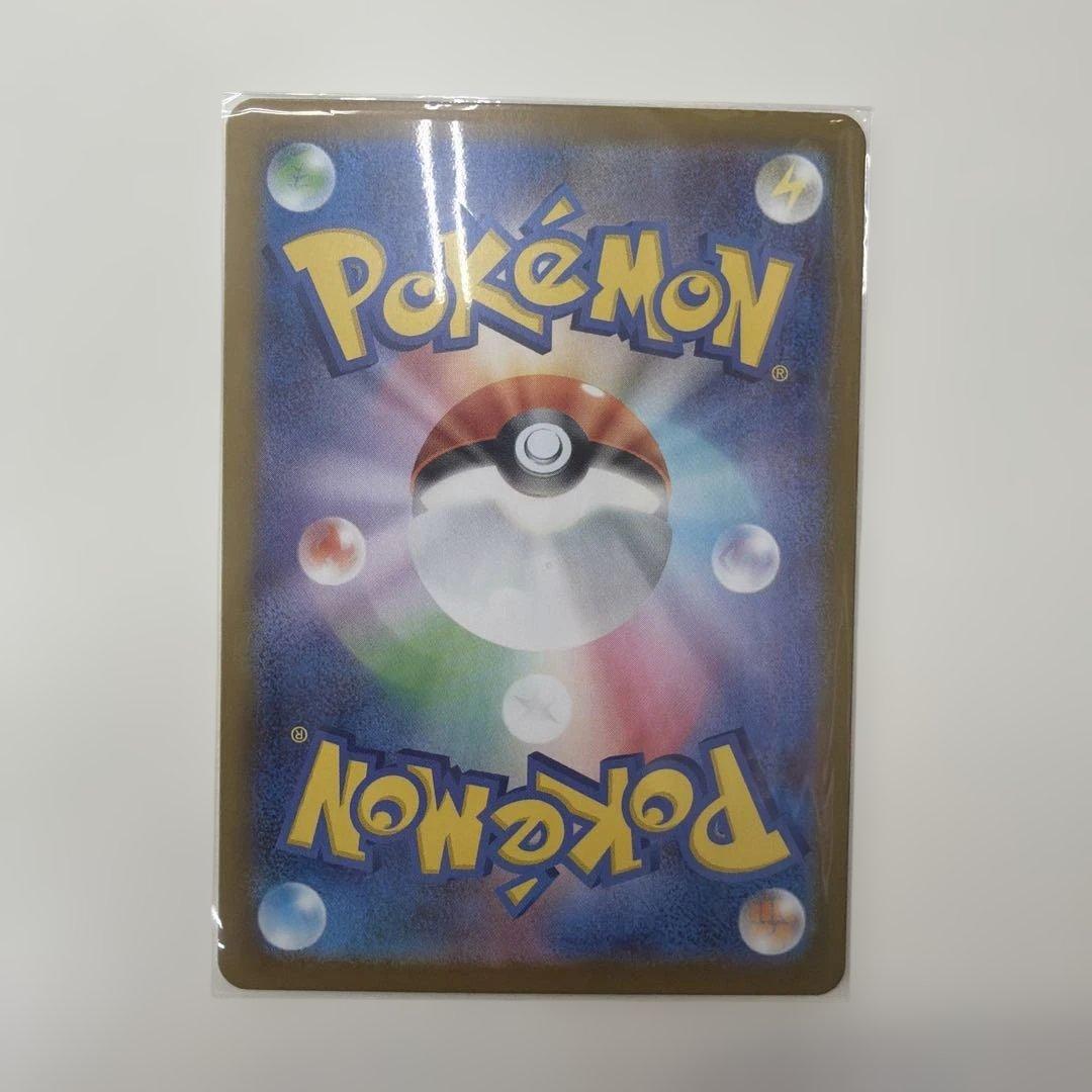 リーリエのピッピex sar スタートデッキ100 No32