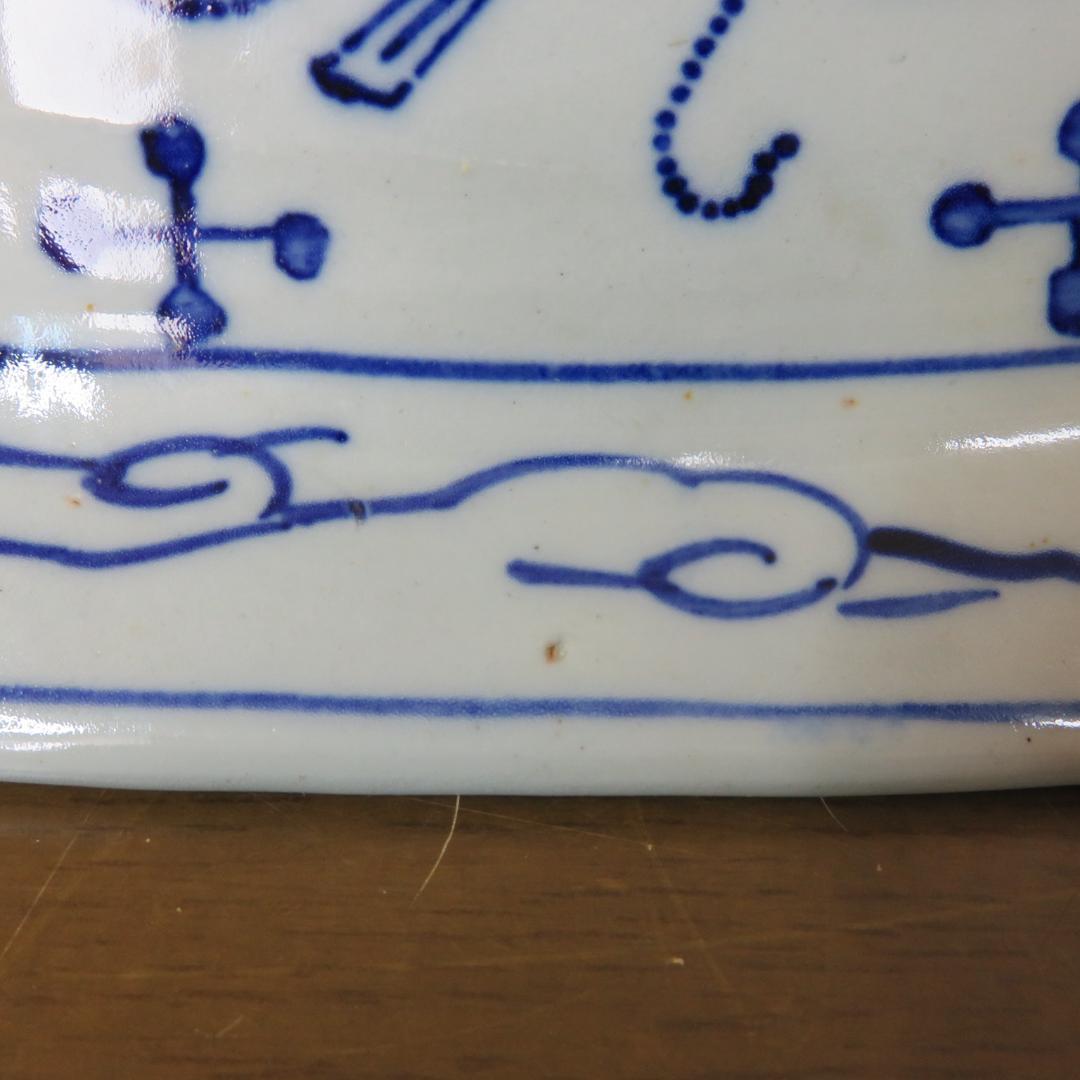 角鉢 丼 染付 古伊万里 蛇の目 帆掛け船 扇窓 印判