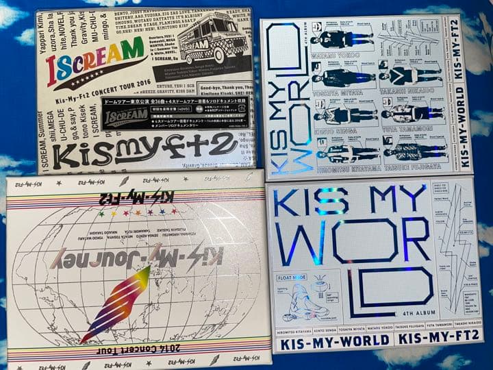 キスマイ CD グッズ 団扇 会報 Kis-My-Ft2 ペンライト