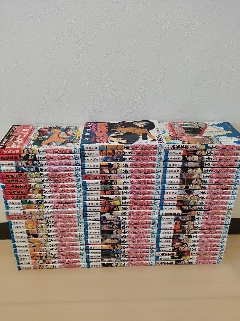 ナルト全巻セット 1巻〜72巻完結