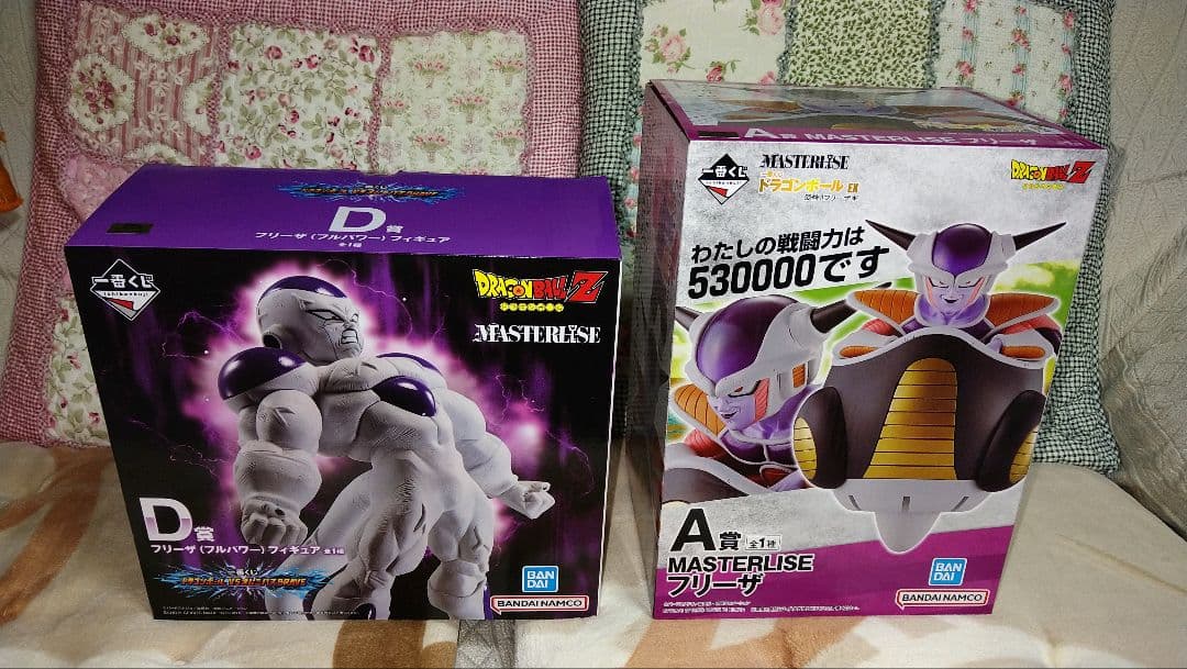 丸*ん様 ドラゴンボール フィギュア 8体セット（上限額以上の場合おまけ付き）