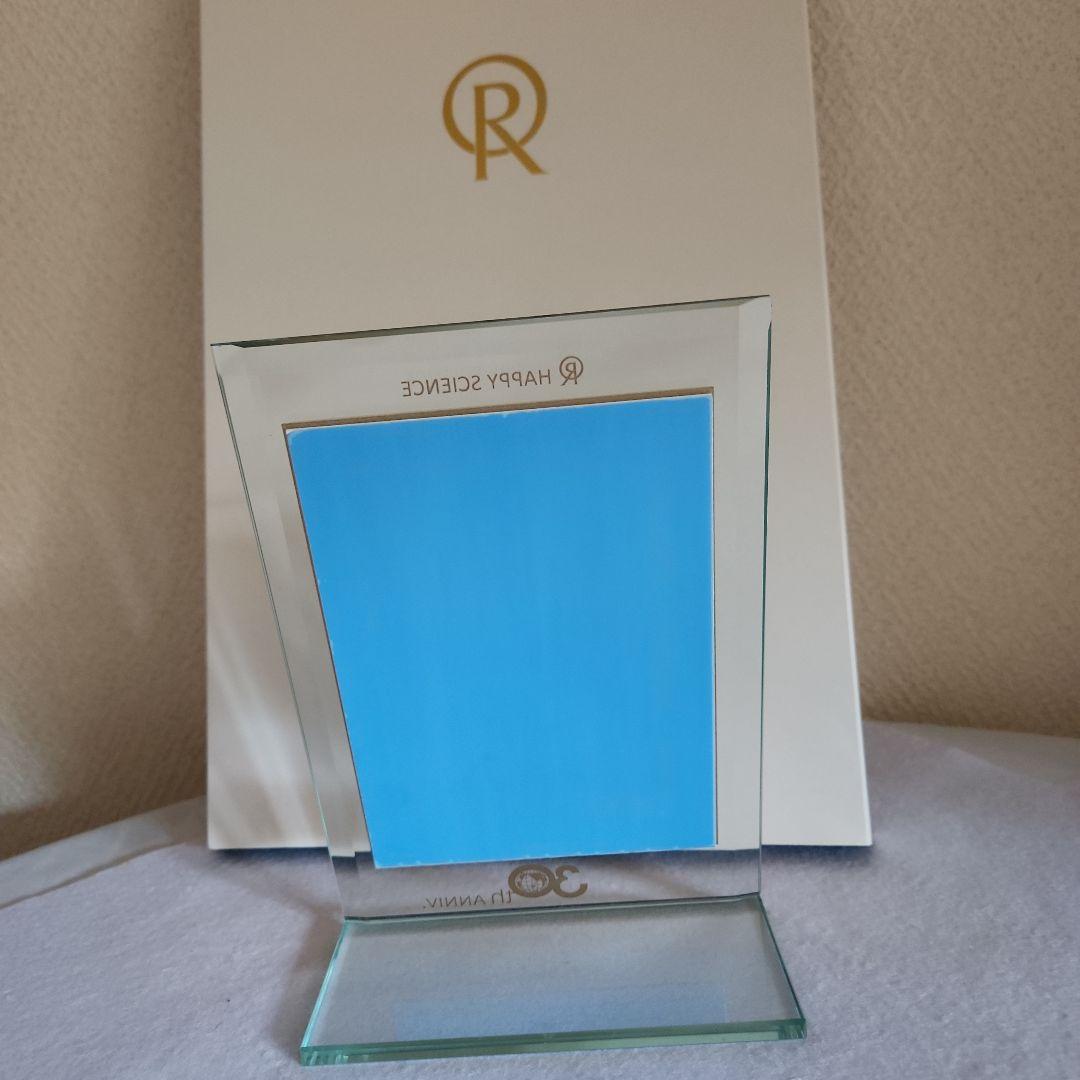 ①希少　幸福の科学　大川隆法　御真影 　　　正義の法　顕彰写真