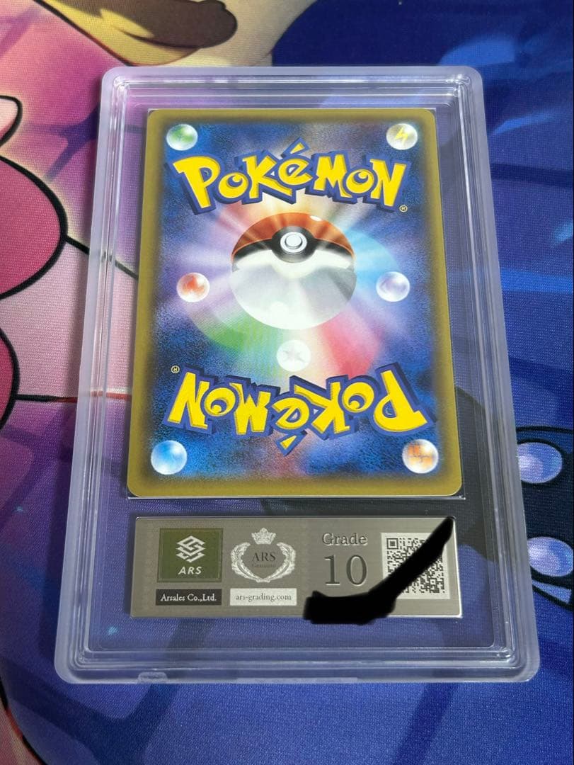 I*i様 ポケモンカード ブラッキーGX SR ARS10 コレクションムーン