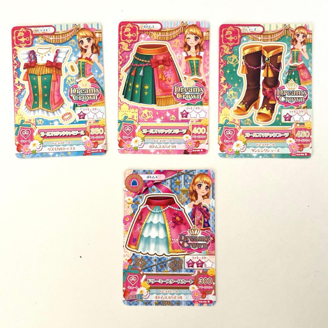 アイカツ！チョコボールエンジェリーベアオリジナルカードファイル&カードセット